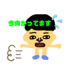 everyday language.（個別スタンプ：15）