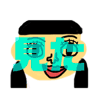 everyday language.（個別スタンプ：18）