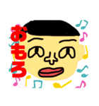 everyday language.（個別スタンプ：21）