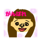 everyday language.（個別スタンプ：26）
