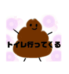 everyday language.（個別スタンプ：30）