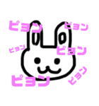 everyday language.（個別スタンプ：32）