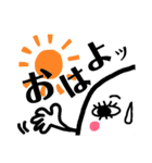 ビッグフェイスで（個別スタンプ：1）
