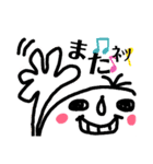 ビッグフェイスで（個別スタンプ：5）