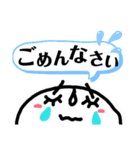 ビッグフェイスで（個別スタンプ：7）