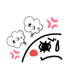 ビッグフェイスで（個別スタンプ：8）