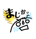 ビッグフェイスで（個別スタンプ：13）