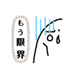 ビッグフェイスで（個別スタンプ：15）