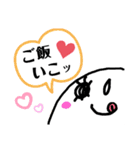 ビッグフェイスで（個別スタンプ：16）