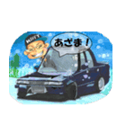 チーム現在新港形（個別スタンプ：1）