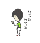 たぶんなかよし きょうだいスタンプ（個別スタンプ：11）