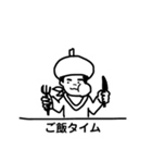 Y(わい)専用スタンプ Ⅱ（個別スタンプ：6）