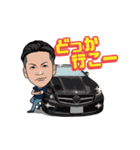LET ME KNOW/Ni-yan（個別スタンプ：3）