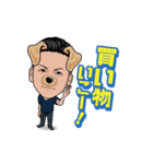 LET ME KNOW/Ni-yan（個別スタンプ：5）