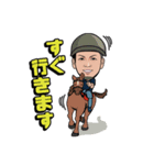 LET ME KNOW/Ni-yan（個別スタンプ：8）
