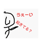 しおさとコミック社員(漫画風)（個別スタンプ：1）
