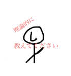 しおさとコミック社員(漫画風)（個別スタンプ：2）