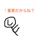 しおさとコミック社員(漫画風)（個別スタンプ：4）