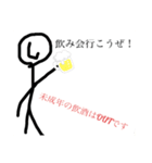 しおさとコミック社員(漫画風)（個別スタンプ：5）