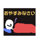しおさとコミック社員(漫画風)（個別スタンプ：6）