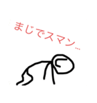 しおさとコミック社員(漫画風)（個別スタンプ：7）