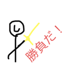 しおさとコミック社員(漫画風)（個別スタンプ：9）