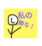 しおさとコミック社員(漫画風)（個別スタンプ：10）