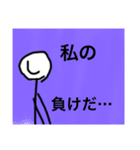 しおさとコミック社員(漫画風)（個別スタンプ：11）