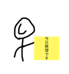 しおさとコミック社員(漫画風)（個別スタンプ：12）