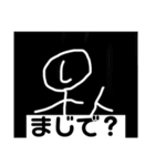 しおさとコミック社員(漫画風)（個別スタンプ：14）