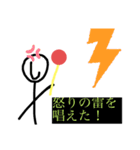 しおさとコミック社員(親から子供へ)（個別スタンプ：5）