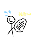 しおさとコミック社員(親から子供へ)（個別スタンプ：7）