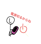 しおさとコミック社員(親から子供へ)（個別スタンプ：8）