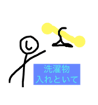 しおさとコミック社員(親から子供へ)（個別スタンプ：9）