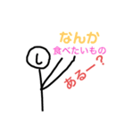 しおさとコミック社員(親から子供へ)（個別スタンプ：10）