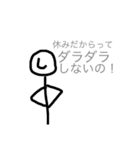 しおさとコミック社員(親から子供へ)（個別スタンプ：11）