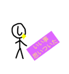 しおさとコミック社員(親から子供へ)（個別スタンプ：15）