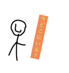 しおさとコミック社員(親から子供へ)（個別スタンプ：16）