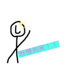 しおさとコミック社員(四字熟語)（個別スタンプ：12）
