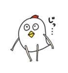 コケ子（個別スタンプ：2）