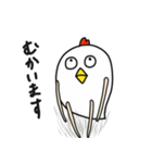 コケ子（個別スタンプ：3）