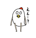 コケ子（個別スタンプ：7）