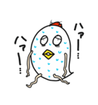 コケ子（個別スタンプ：11）