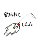 コケ子（個別スタンプ：15）