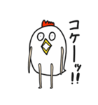 コケ子（個別スタンプ：16）