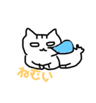 うちのねこちゃま～日常会話編～（個別スタンプ：6）