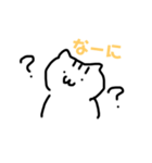 うちのねこちゃま～日常会話編～（個別スタンプ：21）