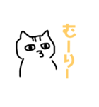 うちのねこちゃま～日常会話編～（個別スタンプ：26）