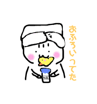 うちのねこちゃま～日常会話編～（個別スタンプ：31）