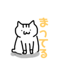 うちのねこちゃま～日常会話編～（個別スタンプ：32）